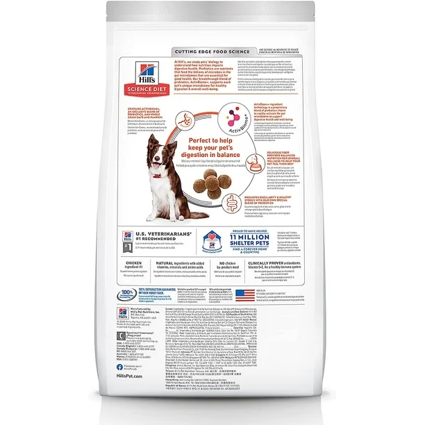 HILLS SCIENCE DIET PERFECT DIGESTION 22LB
